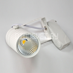 Трековый светодиодный светильник 35Вт (150Вт), тёплый белый, 220V